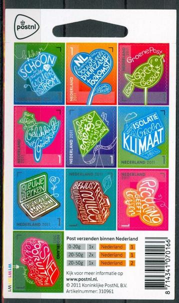 Ned. NVPH 2856-2865 Nederland 1 Groen 2011 beschikbaar voor biedingen