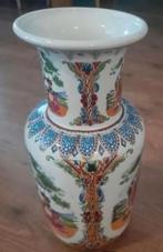 Shang vaas XL, Huis en Inrichting, Woonaccessoires | Vazen, Ophalen, Overige materialen, Overige kleuren, Zo goed als nieuw