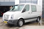 Volkswagen Crafter 35 2.5 TDI L1H1 DC Trendline | Rolstoelve, Auto's, Bestelauto's, Origineel Nederlands, Te koop, Zilver of Grijs