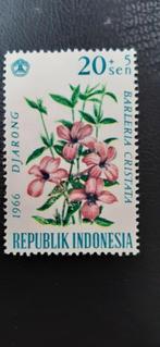 Postzegels Indonesie, Verzenden, Zuid-Azië, Gestempeld