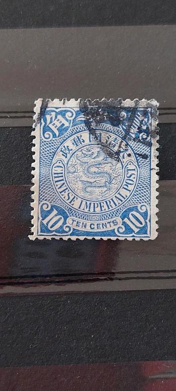 China Imperial  beschikbaar voor biedingen
