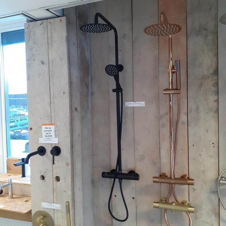 WEG=WEG Doucheset, Thermostaat, Mat zwart, Badkamer, Boga, Huis en Inrichting, Woonaccessoires | Overige, Nieuw, Ophalen of Verzenden