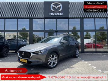 Mazda CX-30 2.0 e-SkyActiv-G M Hybrid Exclusive-line Dealer  beschikbaar voor biedingen