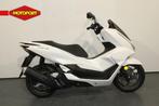 Honda PCX 125 (bj 2025), Motoren, Motoren | Honda, Scooter, Bedrijf