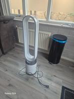 Dyson Luchtreiniger Nieuwstaat, Ophalen of Verzenden, Zo goed als nieuw, Luchtreiniger