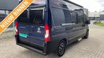 Malibu 600 DB 2020 Automaat!!!, Caravans en Kamperen, Automaat, Buscamper of Camperbus, Ringverwarming, Malibu