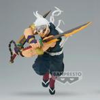 Banpresto - Demon Slayer: Vibration Stars Tengen Uzui 13 cm, Verzenden, Pmouaya@bandai.fr, 102 Terrasse Boieldieu, 92085 Paris la Défense Cedex, France