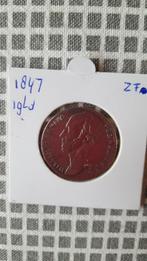 Zilveren gulden 1847 Willem II, Zilver, 1 gulden, Ophalen of Verzenden, Koning Willem II