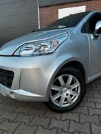 JDM aloes | Unieke staat | Alu sport velgen | Yanmar SXI, Diversen, Ophalen, Gebruikt, Brommobiel, Aloes