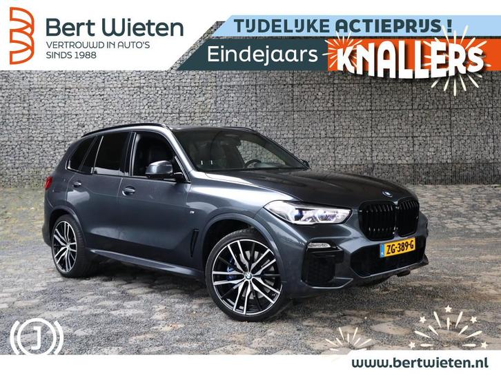 BMW X5 xDrive40i High Ex | 7 Persoons | Geen Import | M Spor, Auto's, BMW, Bedrijf, Te koop, X5, 360° camera, ABS, Achteruitrijcamera