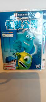 Monsters, Inc. DVD  chinees, Alle leeftijden, Ophalen of Verzenden, Zo goed als nieuw, Amerikaans