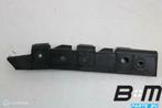 Bumpergeleiding links VW Lupo 6X0807049B, Gebruikt