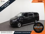 Mercedes-Benz Vito 114 CDI Lang Automaat Airco Bluetooth Cam, Auto's, Gebruikt, Euro 6, 4 cilinders, 2500 kg