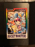 Bandai Starters Pokemon Japanese 1997 Carddass near mint(!), Hobby en Vrije tijd, Verzamelkaartspellen | Pokémon, Ophalen of Verzenden
