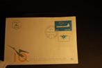 FDC Israël, Ophalen of Verzenden, Onbeschreven, Rest van de wereld