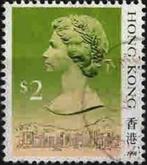 Hong Kong 1991 ev QEII $2 gebruikt, Verzenden, Gestempeld, Oost-Azië