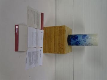 A6076. Gecertificeerde cilindrische vaas van atelier You Hon beschikbaar voor biedingen