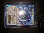 Lugia ex 102/113, Ophalen of Verzenden, Zo goed als nieuw, Losse kaart