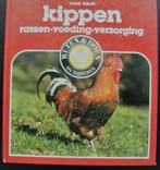 Kippen (rassen - voeding - verzorging) -  Ruud Haak, Boeken, Dieren en Huisdieren, Honden, Ophalen of Verzenden