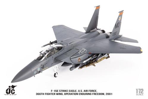 F-15E Eagle 389th FS Thunderbolts U.S. Air Force JC Wings, Verzamelen, Luchtvaart en Vliegtuigspotten, Nieuw, Patch, Badge of Embleem