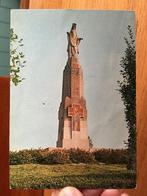 Gulpen, Verzamelen, Verzenden, 1960 tot 1980, Gelopen, Limburg