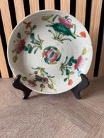 Chinees bord qing- dynastie decoratie famille Rose, Verzenden