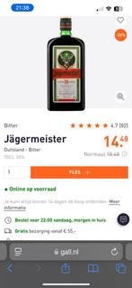 Jagermeister, Verzenden