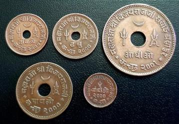 Set zeldzame Kori munten, Vijayrajji, Kutch, India 1942-'48 beschikbaar voor biedingen