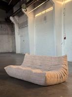 Ligne Roset Togo Beige Boucle | 3-Zits (SHOWMODEL), 150 tot 200 cm, Stof, Driepersoons, 75 tot 100 cm