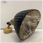 Oude Instala spiegelglas wandlamp - Art deco - Industrieel, Ophalen, Gebruikt, Industrieel Bauhaus, Instala