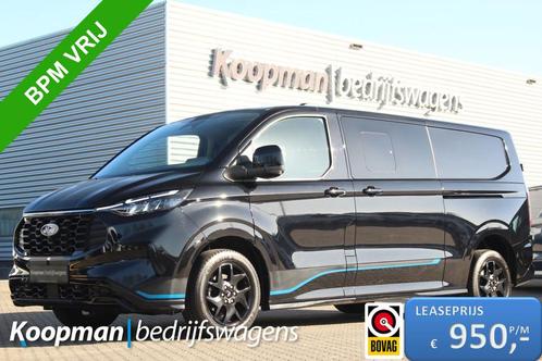 Ford Transit Custom 320 2.0TDCI 170pk L2H1 Sport DC AWD | L+, Auto's, Bestelauto's, Te koop, 360° camera, 4x4, ABS, Achteruitrijcamera