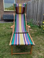 Vintage camping tuinstoel jaren 70, Caravans en Kamperen, Kampeermeubelen, Ophalen of Verzenden, Gebruikt, Campingstoel