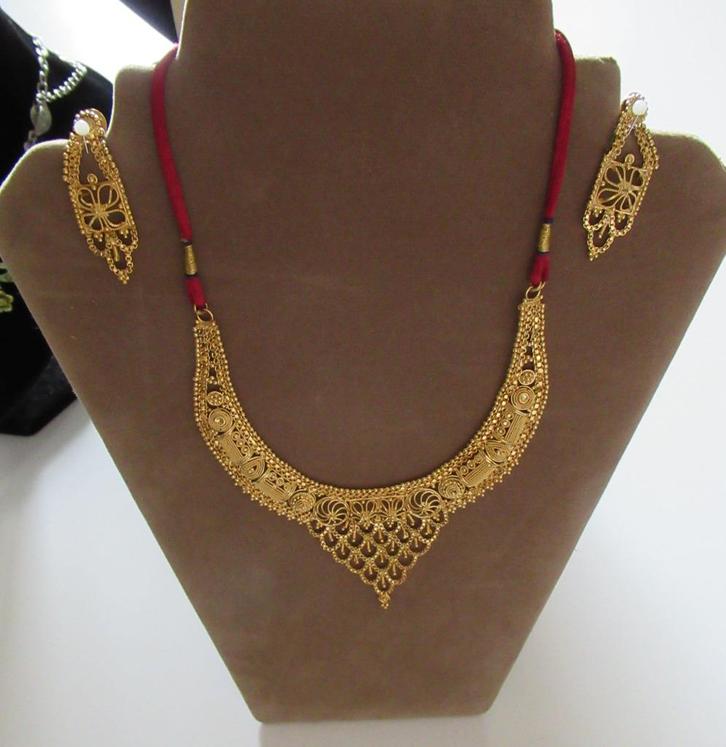 Kettingen 2 stuks goudkleur, Sieraden, Tassen en Uiterlijk, Kettingen, Nieuw, Overige materialen, Overige kleuren, Met hanger