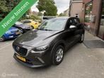Mazda CX-3 2.0 SkyActiv-G 120 SkyLease+ € 13.249,00, Auto's, Voorwielaandrijving, 1998 cc, 4 cilinders, Bruin