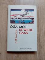 De wilde gans - Ogai Mori, Ophalen of Verzenden, Zo goed als nieuw, Wereld overig