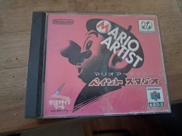 Mario artist 64dd beschikbaar voor biedingen