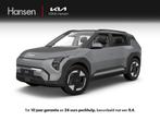 Kia EV3 Plus 81.4 kWh I Snel leverbaar, Automaat, Stof, Adaptive Cruise Control, Nieuw