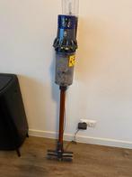 Dyson stofzuiger SV12 Z.S.M ophalen!!, Ophalen of Verzenden, Zo goed als nieuw, 1200 tot 1600 watt