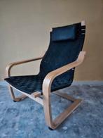 IKEA "POEM" - Noboru Nakamura Design - Collector's Item, Ophalen, Zo goed als nieuw, 75 tot 100 cm