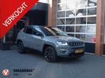 Jeep Compass 1.3T S | Camera | Cruise Control | Alpine Audio, Euro 6, 4 cilinders, 150 pk, 600 kg
