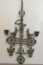 Byzantijns kruis [1643], Ophalen