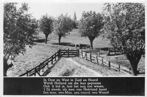 (301-046-047) Nederland, Verzamelen, Ansichtkaarten | Nederland, Verzenden