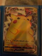 Pikachu vmax, Ophalen of Verzenden, Nieuw, Losse kaart, Foil