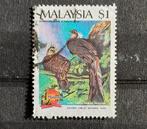 Maleisië $1 1989 Vogels - SG431a  P14½, Ophalen of Verzenden, Gestempeld, Zuidoost-Azië