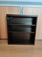 Ikea Kast 60x60 - Diep & Ondiep, Met plank(en), Gebruikt, Minder dan 100 cm, Modern