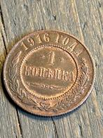 1 Kopeke 1916 Rusland, Postzegels en Munten, Munten | Europa | Niet-Euromunten, Rusland, Losse munt, Verzenden