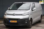 Citroen Jumpy 1.6 BlueHDI 95 Club M S&S Navigatie/Parkeersen, Auto's, Bestelauto's, Te koop, Zilver of Grijs, Geïmporteerd, Gebruikt