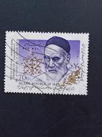 Iran 2352. (Luchtpost), Postzegels en Munten, Postzegels | Azië, Midden-Oosten, Verzenden, Gestempeld
