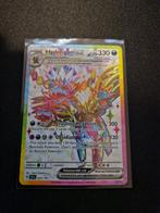 Hydreigon ex 223/191 - Surging sparks, Ophalen of Verzenden, Nieuw, Losse kaart