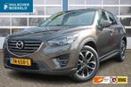 Mazda CX-5 2.5 SAG 192 GT-M 4WD  Automaat / Afneembare trekh, Auto's, Te koop, 5 stoelen, 14 km/l, Benzine